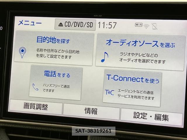 Toyota VOXY 2019-04 7821025-8