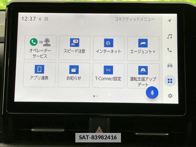 Toyota VOXY 2025-11 7821144-8