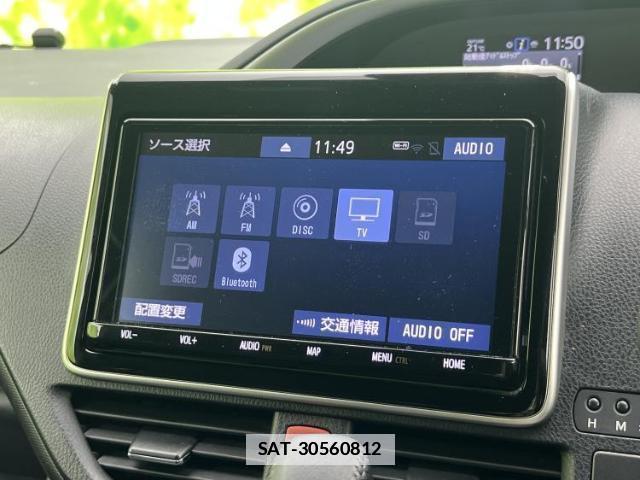 Toyota VOXY 2020-02 7821353-10
