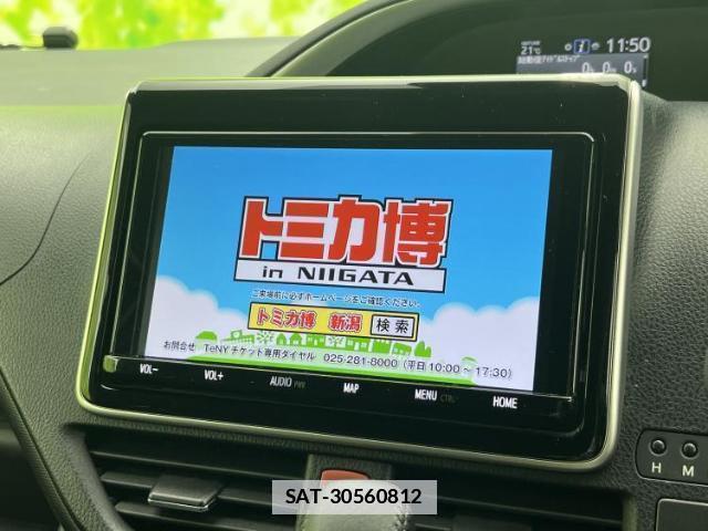 Toyota VOXY 2020-02 7821353-11