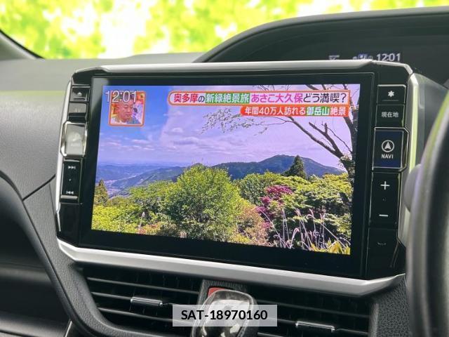 Toyota VOXY 2017-10 7821363-12