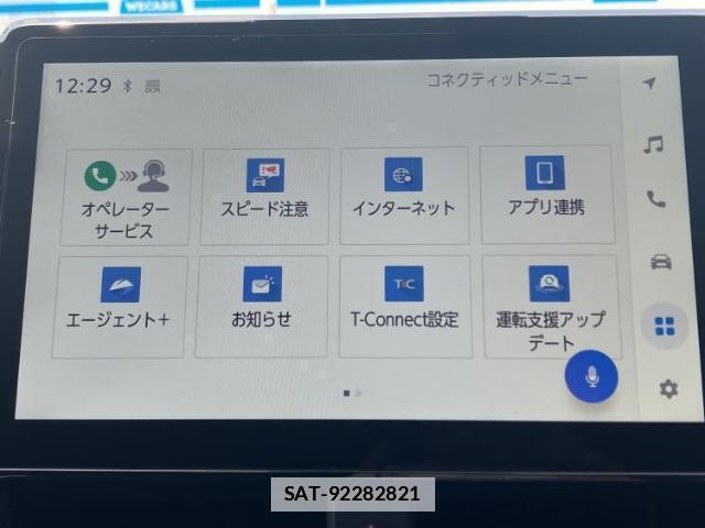Toyota VOXY 2024-09 7821398-11
