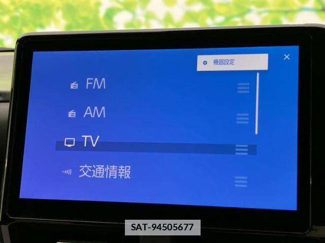 Toyota VOXY 2025-06 7821616-9