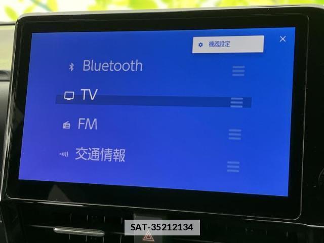Toyota VOXY 2025-09 7821675-9