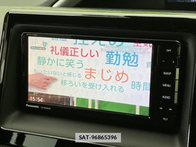 Toyota VOXY 2020-03 7821849-11