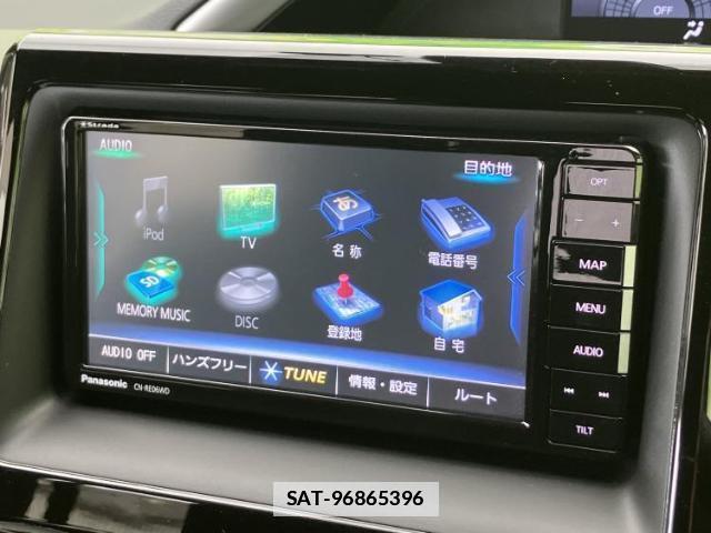 Toyota VOXY 2020-03 7821849-8