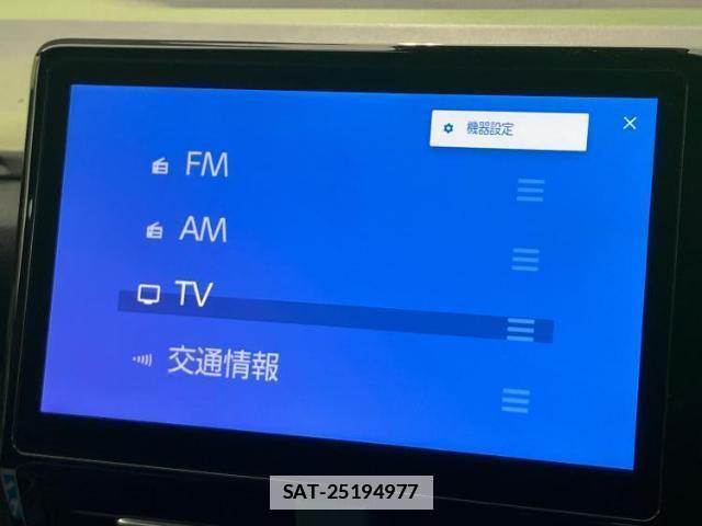 Toyota VOXY 2025-04 7821874-10
