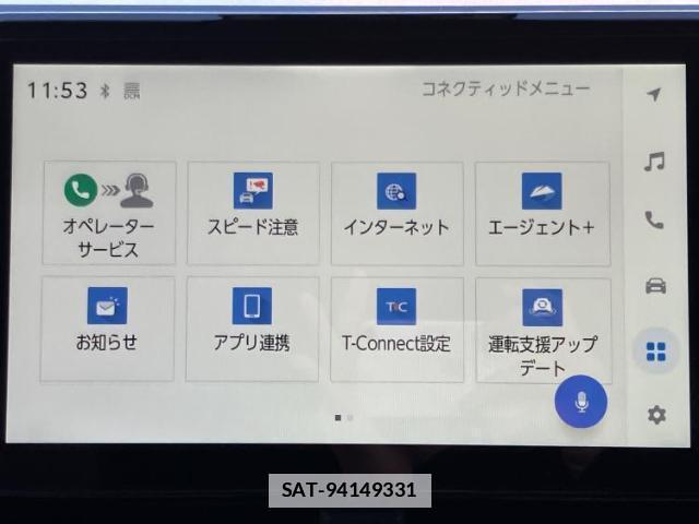 Toyota VOXY 2025-03 7821969-9