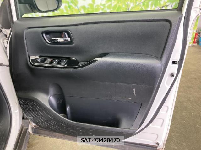 Toyota VOXY 2020-03 7822403-3