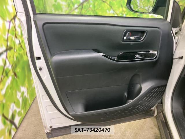 Toyota VOXY 2020-03 7822403-4