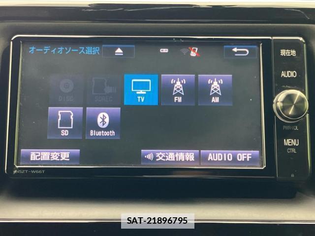 Toyota VOXY 2017-08 7822406-8