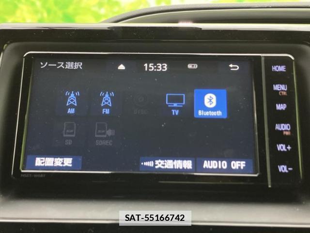 Toyota VOXY 2021-03 7822557-10
