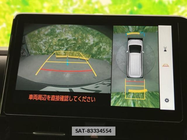 Toyota VOXY 2026-04 7822586-12