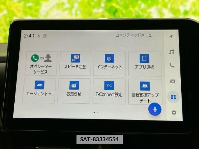 Toyota VOXY 2026-04 7822586-8