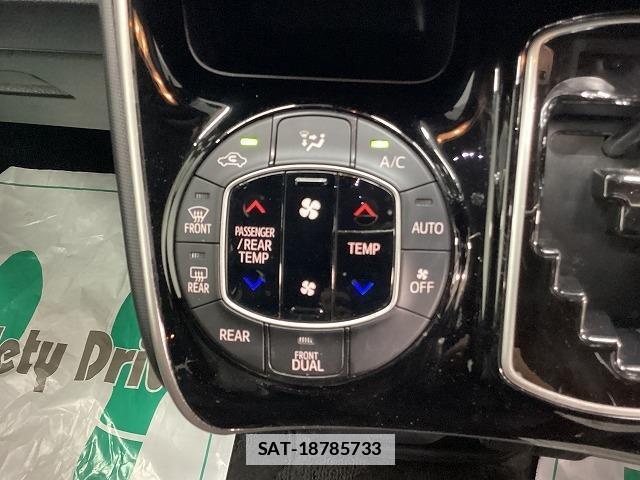 Toyota VOXY 2020-10 7822667-6