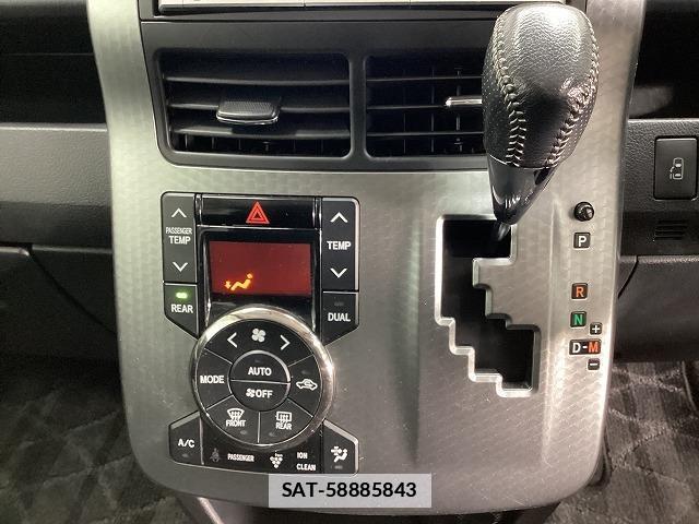 Toyota VOXY 2013-09 7822689-7