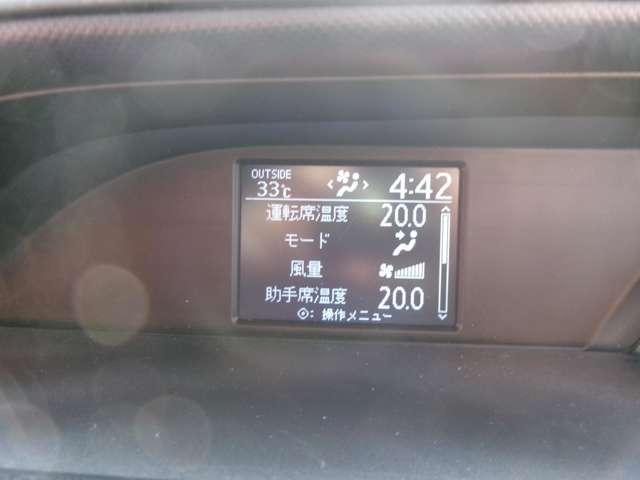 Toyota VOXY 2017-03 7823300-14