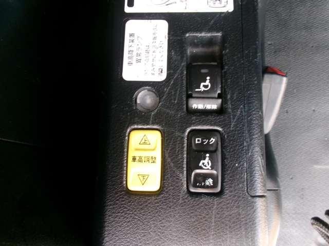 Toyota VOXY 2017-03 7823300-7