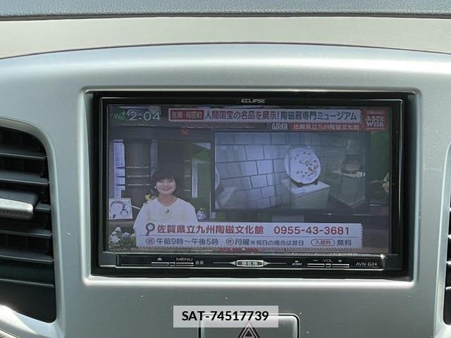 Suzuki WAGON R 2014-04 7811500-8
