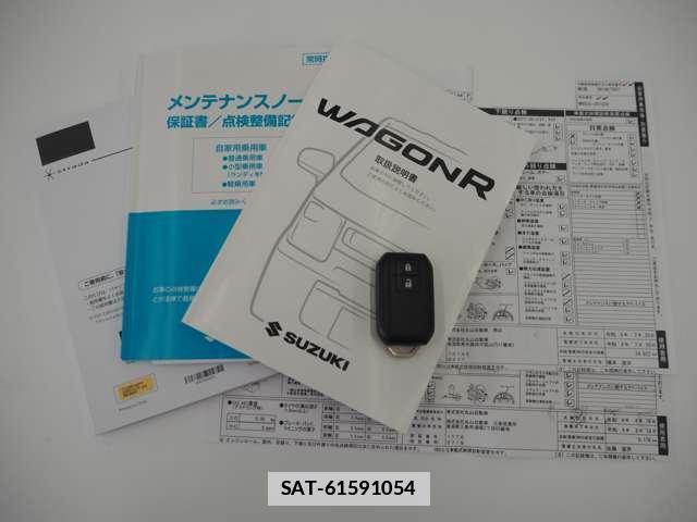 Suzuki WAGON R 2019-09 7812892-18