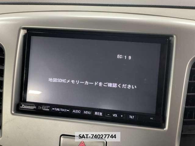 Suzuki WAGON R 2015-04 7818322-2