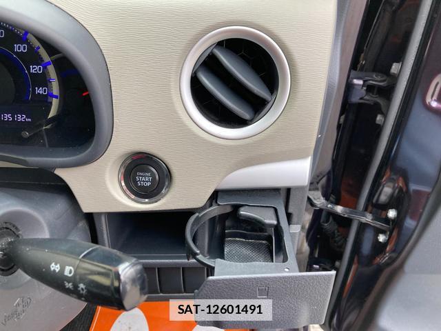 Suzuki WAGON R 2012-12 7820092-19