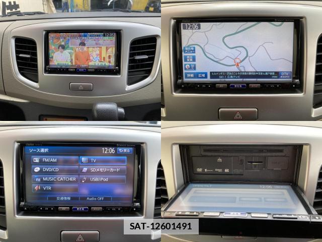 Suzuki WAGON R 2012-12 7820092-4