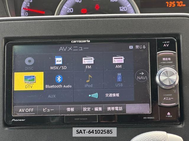 Suzuki WAGON R 2017-03 7820144-6