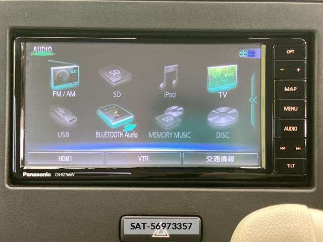 Suzuki WAGON R 2020-07 7821895-10