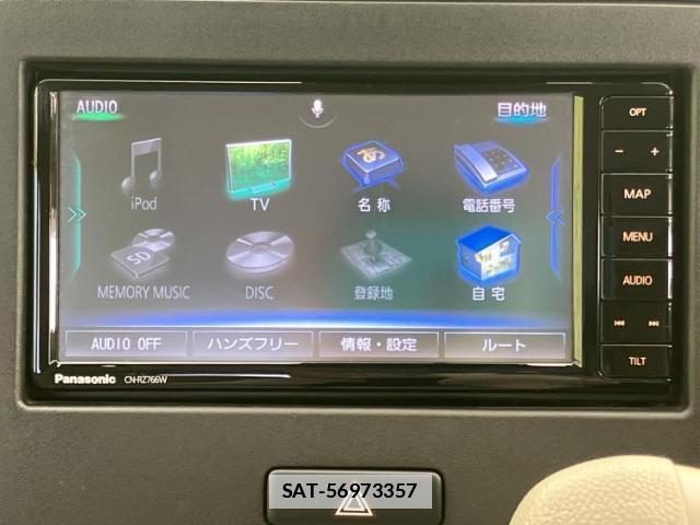 Suzuki WAGON R 2020-07 7821895-8
