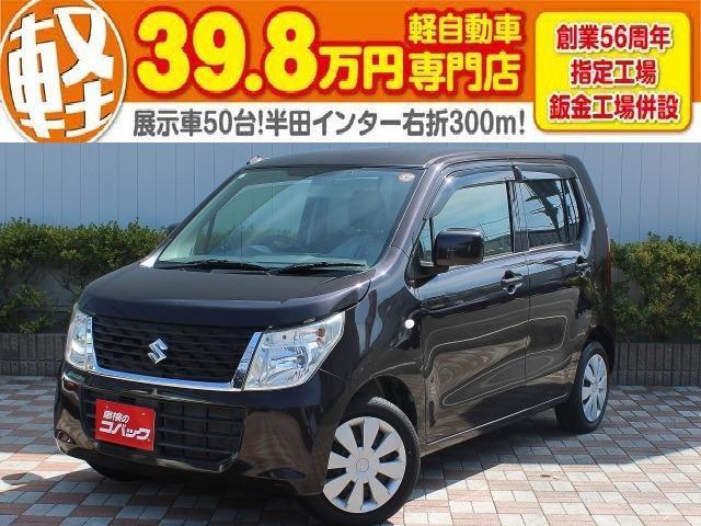 Suzuki WAGON R 2015-08 7823014-0