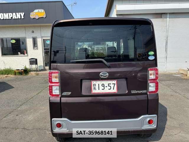 Daihatsu WAKE 2015-01 7811825-4