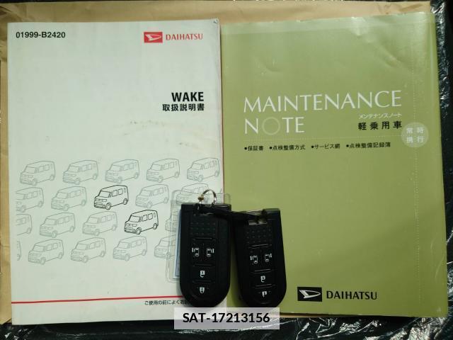 Daihatsu WAKE 2017-03 7812726-16