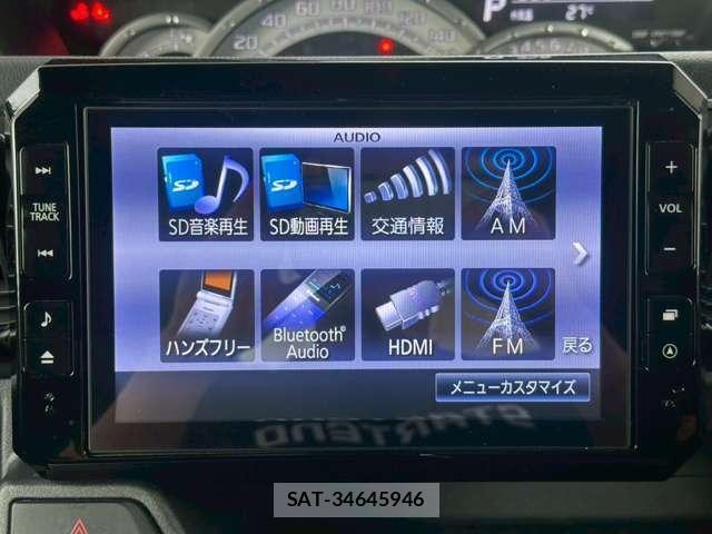 Daihatsu WAKE 2015-02 7815387-12