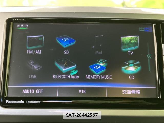 Daihatsu WAKE 2018-04 7816334-10