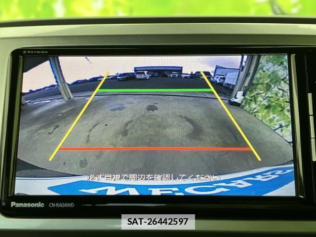 Daihatsu WAKE 2018-04 7816334-12