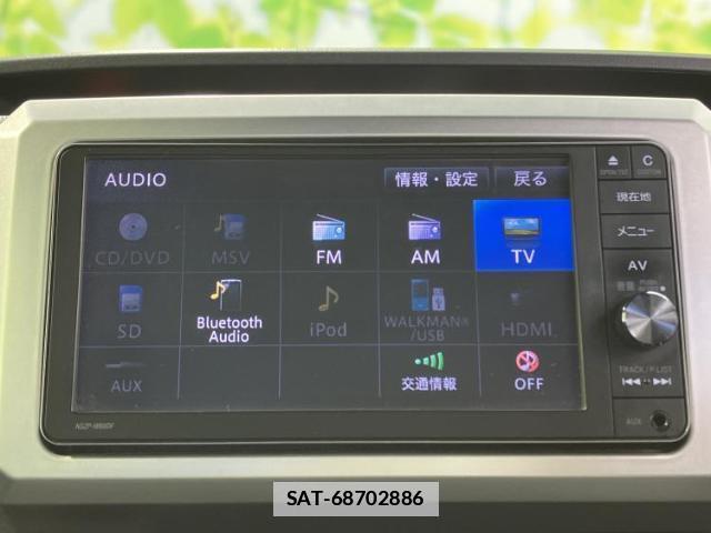 Daihatsu WAKE 2015-06 7821192-10