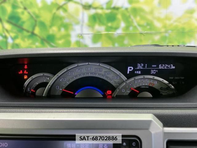 Daihatsu WAKE 2015-06 7821192-12