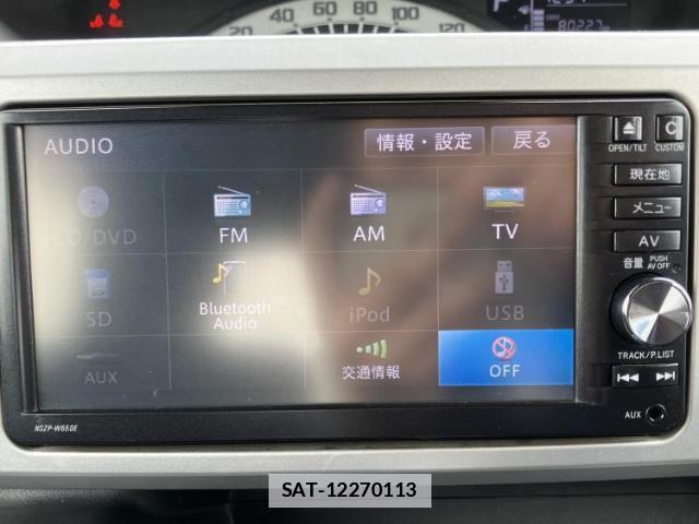 Daihatsu WAKE 2015-06 7821408-9