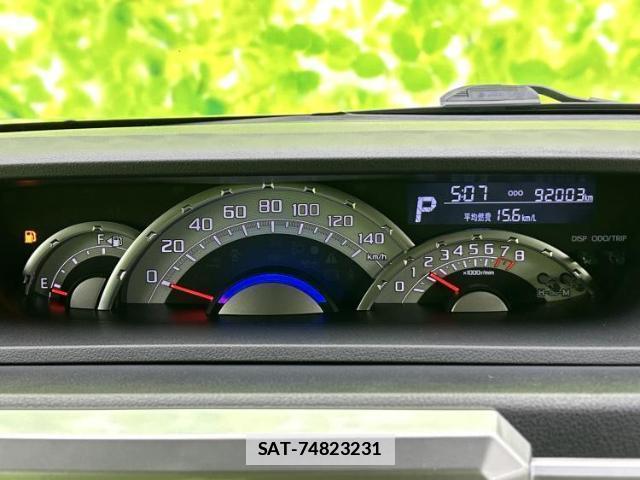 Daihatsu WAKE 2021-05 7821424-12