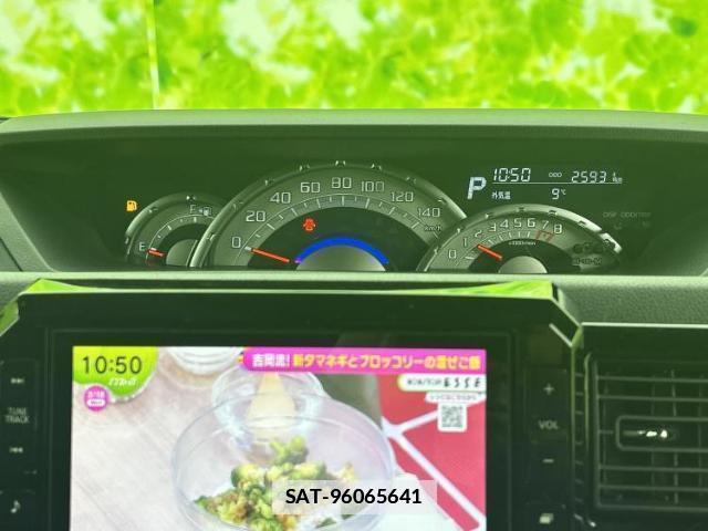 Daihatsu WAKE 2022-02 7821512-14