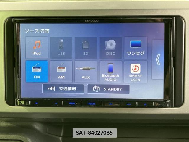 Daihatsu WAKE 2021-05 7821692-10
