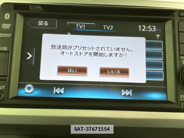 Daihatsu WAKE 2015-03 7821864-11