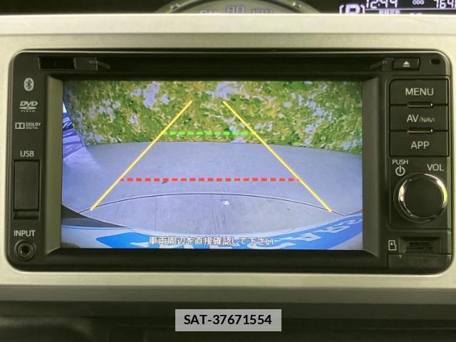 Daihatsu WAKE 2015-03 7821864-12