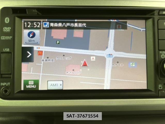 Daihatsu WAKE 2015-03 7821864-9