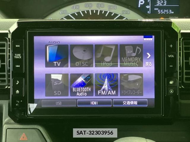 Daihatsu WAKE 2019-04 7822362-10