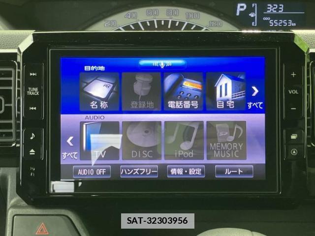 Daihatsu WAKE 2019-04 7822362-8