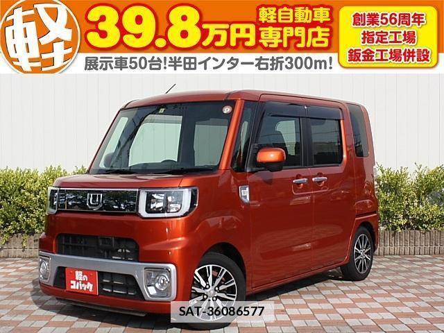 Daihatsu WAKE 2015-07 7823019-0