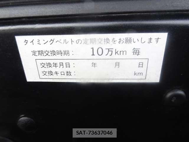 Isuzu WIZARD 2001-09 7812943-10