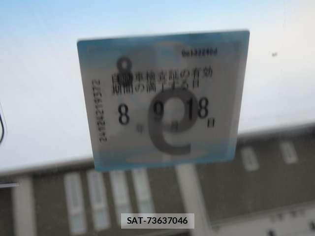 Isuzu WIZARD 2001-09 7812943-13